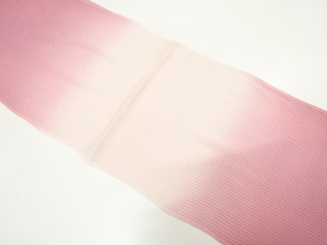 JAPANESE KIMONO / TATEGORO SUMMER OBIAJE